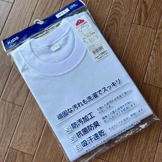 イオン(AEON)のスクール体操服　体育着　165(M)(Tシャツ/カットソー)