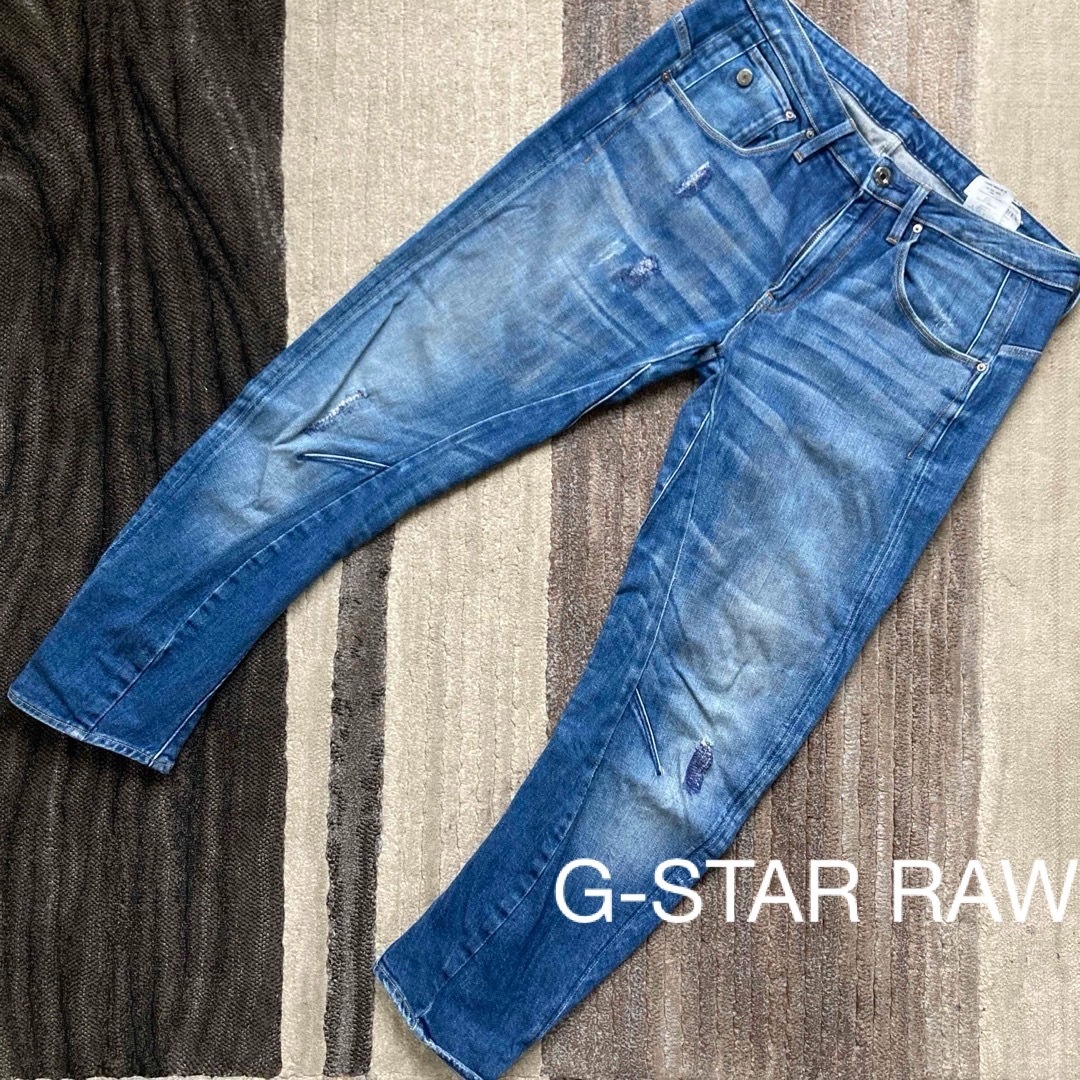 G-STAR RAW(ジースター)の【送料無料】G-STAR RAW ジースターロゥ　デニム　ジーンズ　サイズ26 メンズのパンツ(デニム/ジーンズ)の商品写真