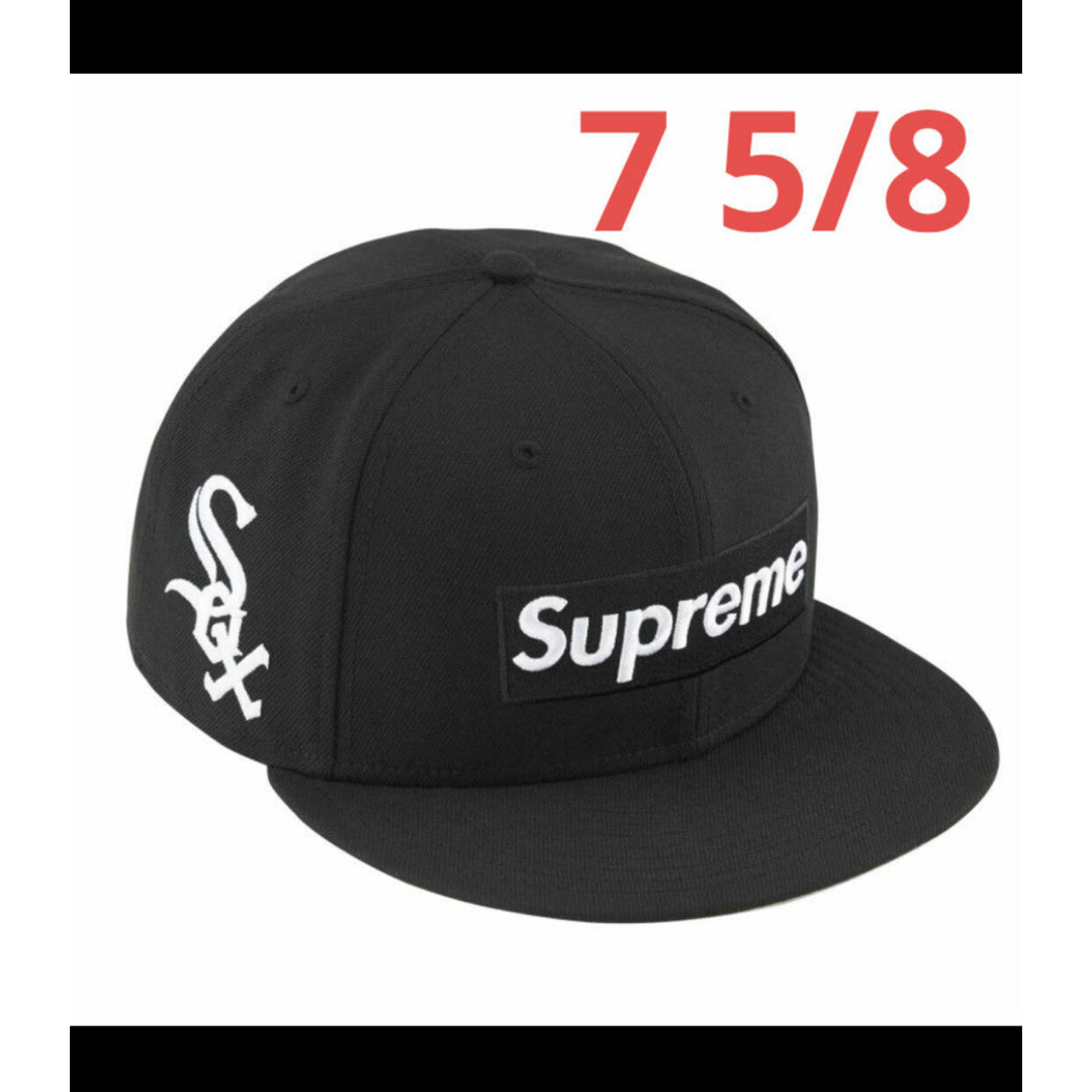 MLB Teams Box Logo New Era® | Supreme 24ss