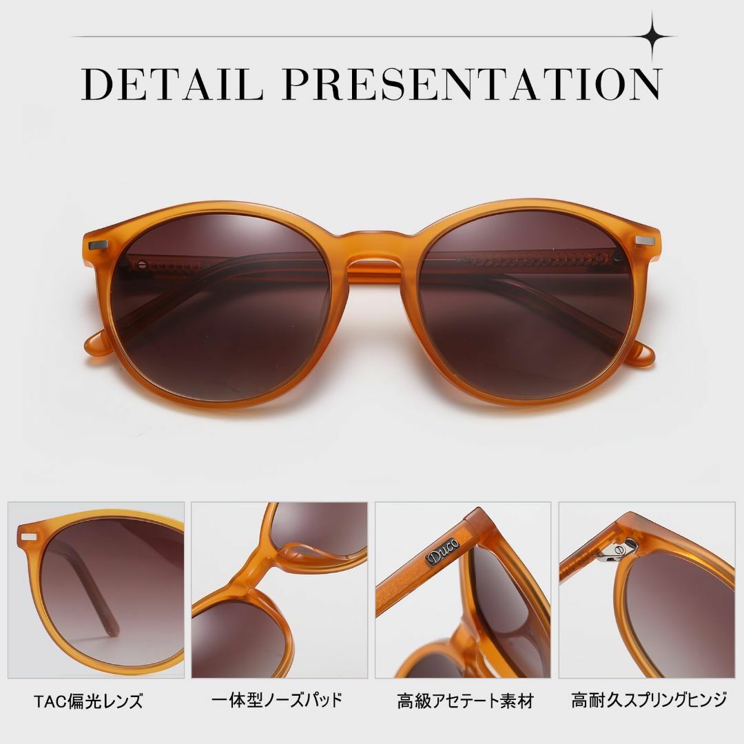 【色: Transparent Brown】[DUCO] サングラス レディース レディースのファッション小物(その他)の商品写真