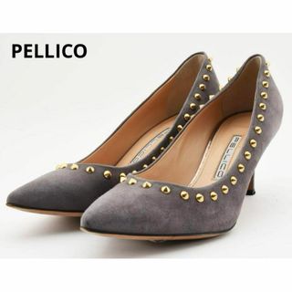 ペリーコ(PELLICO)の美品　ペリーコ　スタッズ　スエード　グレー　パンプス　37 1/2サイズ(ハイヒール/パンプス)