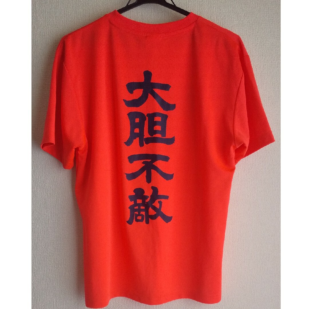 千葉陸上王国 Tシャツ Lサイズ 美品 スポーツ/アウトドアのスポーツ/アウトドア その他(陸上競技)の商品写真