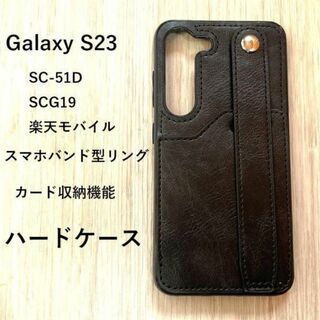 Galaxy S23 　スマホバンド型リング　管理番号　210　-3(Androidケース)