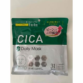 ★CICA オールインワンマスク　フェイスマスク★(パック/フェイスマスク)