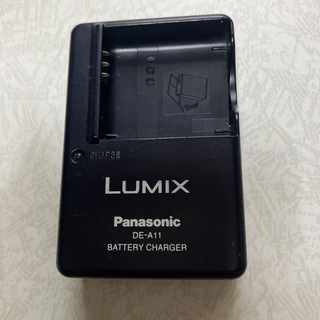 パナソニック(Panasonic)の純正　Lumix DE-A11 バッテリーチャージャー(コンパクトデジタルカメラ)