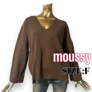 moussy - moussy ♥ カジュアル 無地 袖ロールアップ スリット Vネック ニット