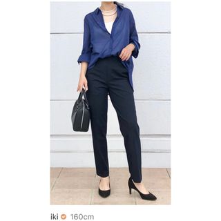 UNIQLO - 新品未使用！　スマートアンクルパンツ (丈標準64-66cm)Sサイズ ネイビー