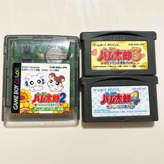 ゲームボーイアドバンス(ゲームボーイアドバンス)のとっとこハム太郎2 とっとこハム太郎3 とっとこハム太郎4 ゲームボーイ GBA(携帯用ゲームソフト)