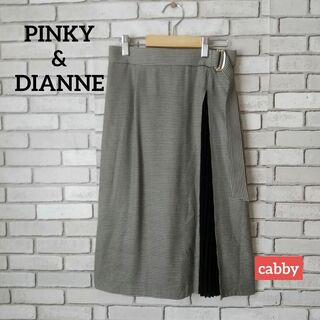 ピンキーアンドダイアン(Pinky&Dianne)のPINKY&DIANNE ピンキー&ダイアン スカート サイズ36 千鳥柄(ひざ丈スカート)