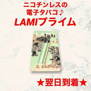 LAMIプライム電子タバコ本体ライオンバッテリーvapeべイプスティック爆煙(タバコグッズ)