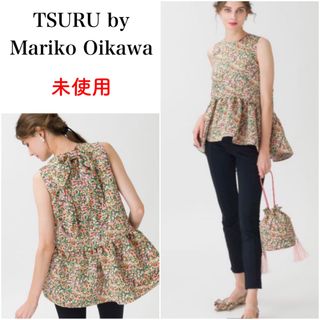 ツルバイマリコオイカワ(TSURU by Mariko Oikawa)の未使用  ツルバイマリコオイカワ  Matine  花柄ペプラム ノースリーブ(チュニック)