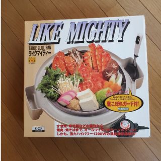 テーブルグリルパン　焼き肉・すき焼き・鍋物・天ぷら　未使用品(調理機器)