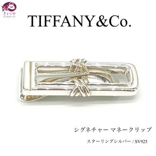 Tiffany & Co.