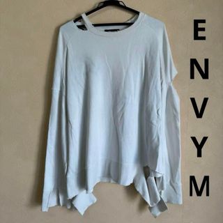 ENVYM - ENVYM アンビー　ダメージトレーナー　スウェット　オーバー　ホワイト