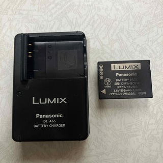 パナソニック(Panasonic)の純正　Lumix  DE-A65 バッテリーチャージャー(コンパクトデジタルカメラ)