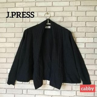 J.PRESS - J.PRESS ジェイプレス カーディガン ボタンなし サイズM ネイビー