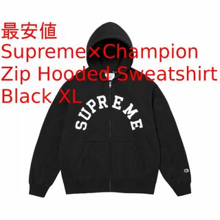 Supreme - Champion Zip Up Hooded Sweatshirt Black