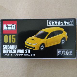 タカラトミー(Takara Tomy)のトミカ歴代名車コレクション スバル インプレッサ WRX STI(ミニカー)