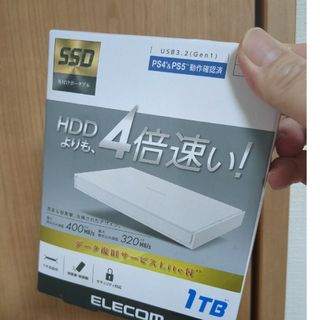 ELECOM 外付けポータブルSSD ESD-EJ1000GWHR