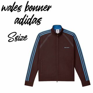 アディダス(adidas)のあいみょん着用 WALES BONNER adidas トラックジャケット S(ナイロンジャケット)