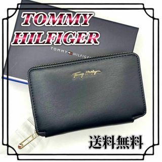 トミーヒルフィガー(TOMMY HILFIGER)の新品 トミーヒルフィガー ラウンドファスナー 長財布 男女兼用 ダークネイビー(長財布)