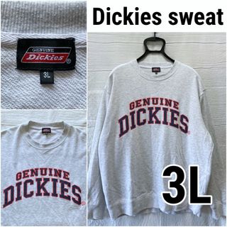 ディッキーズ(Dickies)のDickies ディッキーズ スウェット ビッグサイズ XXL(スウェット)