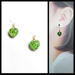 No.1487-C　琉球ガラス♡ちっちゃなハート☆ピアス・イヤリング(グリーン)(ピアス)