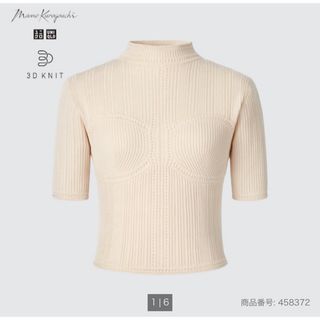 ユニクロ(UNIQLO)のUNIQLO 3Dメッシュセーター(Tシャツ(半袖/袖なし))