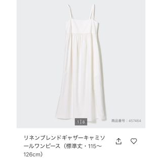 ユニクロ(UNIQLO)のUNIQLO sizeS リネンブレンドギャザーキャミソールワンピース(ロングワンピース/マキシワンピース)