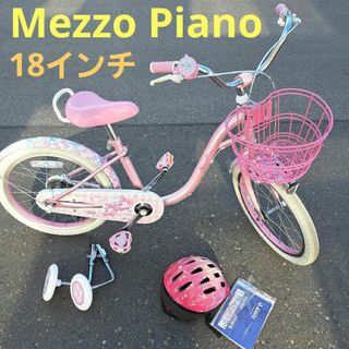 メゾピアノ(mezzo piano)のメゾピアノ 自転車 18インチ リボン ハート(自転車)