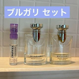 ブルガリ(BVLGARI)のブルガリ　ミニ香水　セット(ユニセックス)