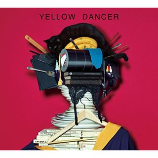 (CD)YELLOW DANCER (通常盤 初回限定仕様)／星野 源