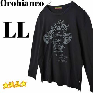 オロビアンコ(Orobianco)の☆美品☆ Orobianco オロビアンコ 長袖 カットソー ビッグロゴ LL(Tシャツ/カットソー(七分/長袖))