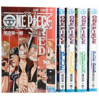 ONE PIECE ファンブック コミック 1-5巻セット (ジャンプコミックス)(その他)