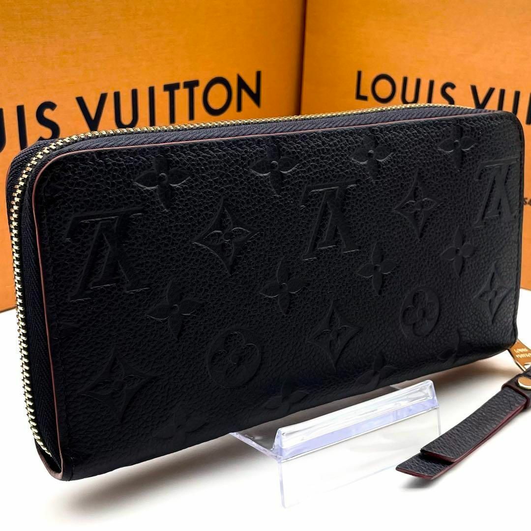LOUIS VUITTON(ルイヴィトン)のルイヴィトン モノグラム アンプラント ジッピーウォレット マリーヌルージュ レディースのファッション小物(財布)の商品写真