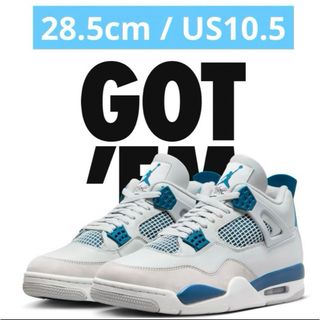 NIKE - Nike Air Jordan 4 Retro Industrial Blue