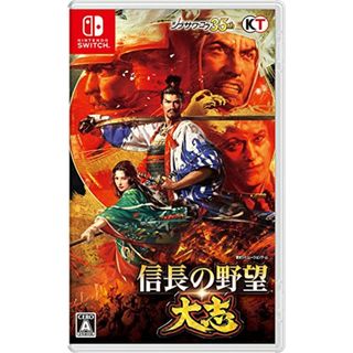 信長の野望・大志 - Switch (プラットフォーム : Nintendo Switch )(その他)