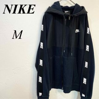 ナイキ(NIKE)のNIKE ナイキ NSW フルジップBBハイブリッドフーディ　パーカー　ナイロン(パーカー)