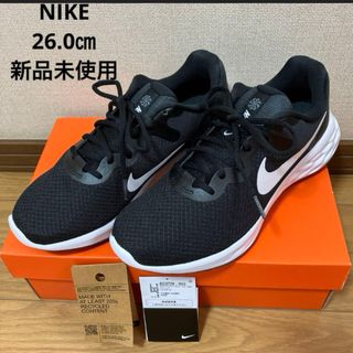 ナイキ(NIKE)の新品未使用　NIKE レボリューション6 NN 26.0cm(スニーカー)