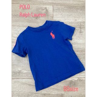 ポロラルフローレン(POLO RALPH LAUREN)のTシャツ　キッズ　ベビー　ポロ　ラルフローレン　12M 80サイズ(Ｔシャツ)