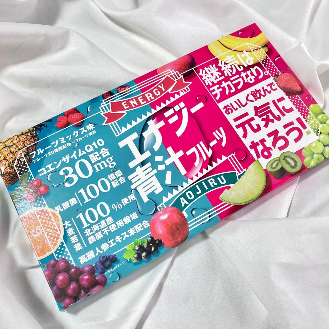 【新品未開封】エナジー青汁フルーツ 食品/飲料/酒の健康食品(青汁/ケール加工食品)の商品写真