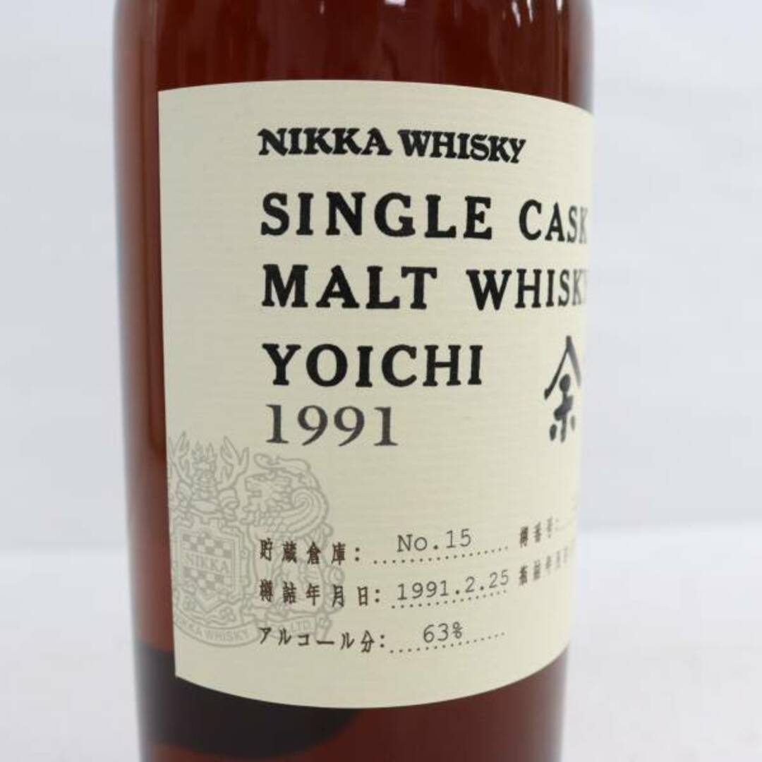 ニッカウヰスキー - 余市 シングルカスク 1991-2011の通販 by お ニッカウヰスキー - 余市 シングルカスク 1991-2011の通販 by お