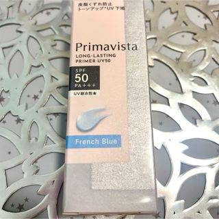 Primavista