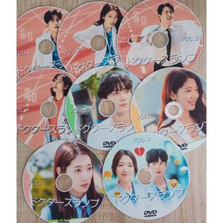 韓国ドラマ　ドクタースランプ　全８巻　DVD