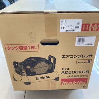 マキタ(Makita)の＊＊MAKITA マキタ エアコンプレッサー 16L（高圧2口・常圧2口） AC500XGB ブラック(その他)