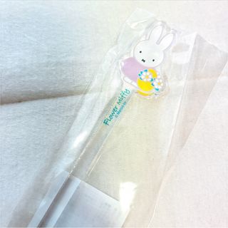 miffy - フラワーミッフィー池袋サンシャインアルパ限定アクリルフラワースティック 