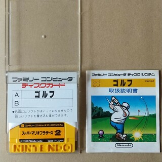 ニンテンドウ(任天堂)のA面ゴルフ・B面スーパーマリオブラザーズ2ファミコンディスクです(家庭用ゲームソフト)