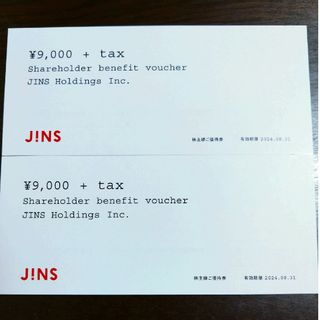 【匿名配送】ジンズ　株主優待　18000円分(ショッピング)