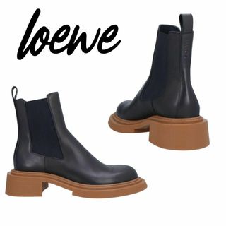 ロエベ ブーツ CHELSEA BOOT ブラック キャメル 41(ブーツ)