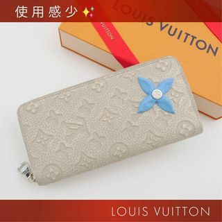 ルイヴィトン(LOUIS VUITTON)の使用感少✨ ルイヴィトン トリヨン・クライミング ジッピーウォレット 長財布(長財布)